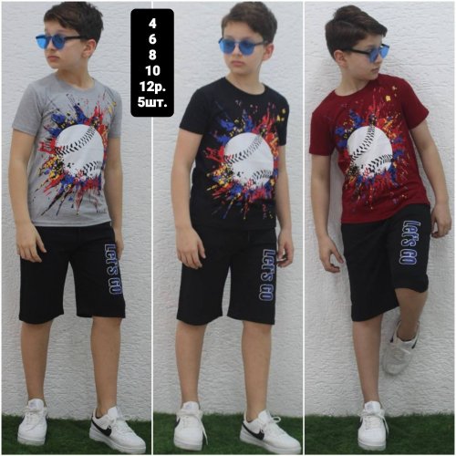 Костюм MMZ (4-12) M296 wine (лето) MMZ M296 wine