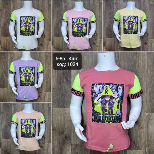 Футболка MMZ (5-8) 1024 coral (лето) MMZ 1024 coral