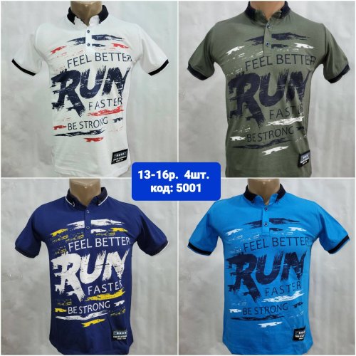 Футболка MMZ (13-16) 5001 white (лето) MMZ 5001 white