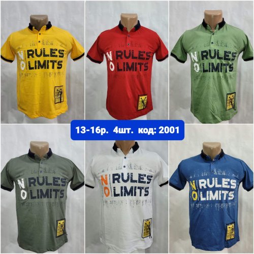 Футболка MMZ (13-16) 2001 yellow (лето) MMZ 2001 yellow