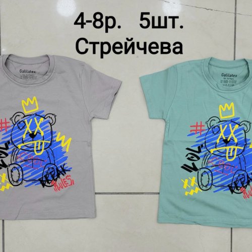 Футболка MMZ (4-8) M28 green (лето) MMZ M28 green