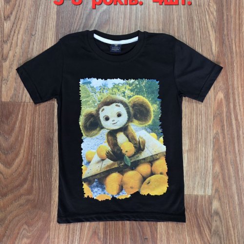 Футболка MMZ (5-8) M31 black (лето) MMZ M31 black