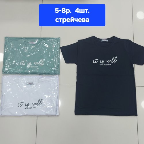 Футболка MMZ (5-8) M68 green (лето) MMZ M68 green