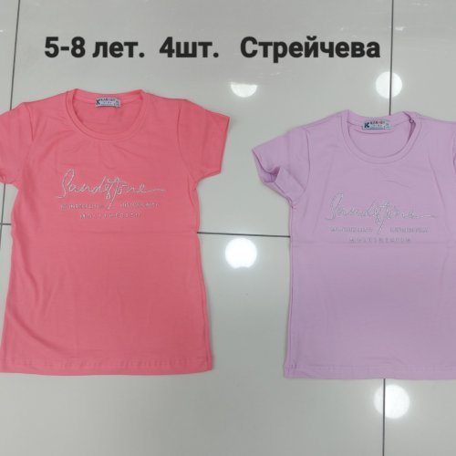 Футболка MMZ (5-8) M80 purple (лето) MMZ M80 purple