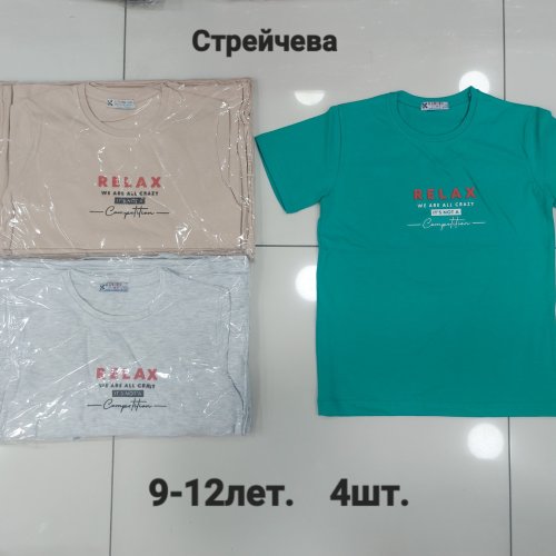 Футболка MMZ (9-12) M53 green (лето) MMZ M53 green