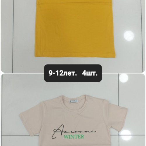 Футболка MMZ (9-12) M61 beige (лето) MMZ M61 beige