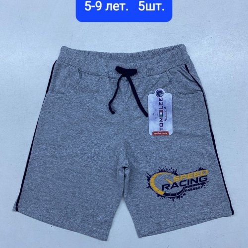 Шорты MMZ (5-9) M99 grey (лето) MMZ M99 grey
