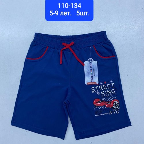 Шорты MMZ (5-9) M102 blue (лето) MMZ M102 blue