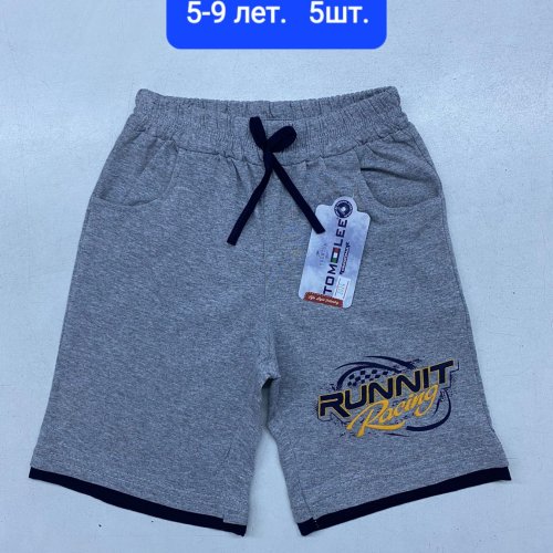 Шорты MMZ (5-9) M103 grey (лето) MMZ M103 grey