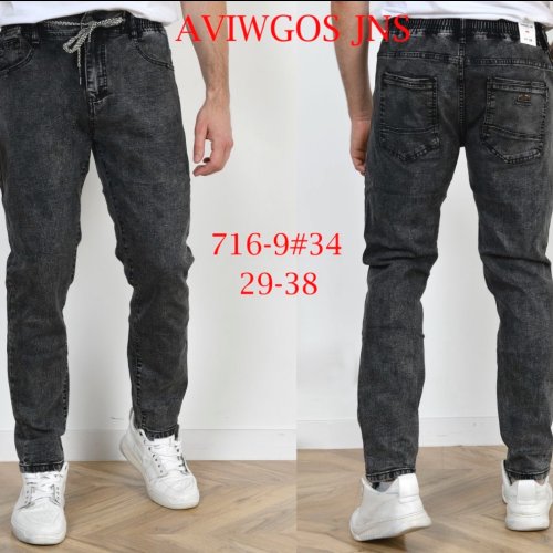 Джинсы God Baron (29-38) 716-9 black (деми) God Baron 716-9 black