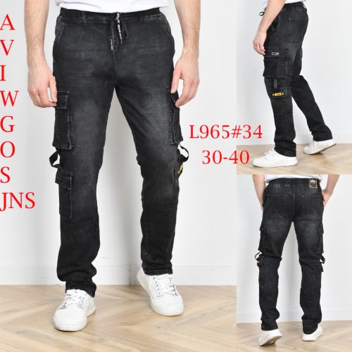 Джинсы God Baron (30-40) 965 black (деми) God Baron 965 black