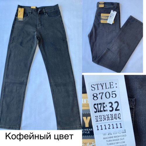 Джинсы God Baron (32-42) 8705 blue (деми) God Baron 8705 blue