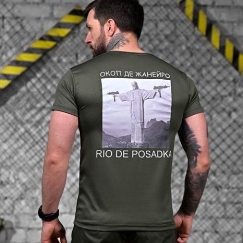 Футболка Madoka (M-3XL) 878 khaki (лето) Madoka 878 khaki