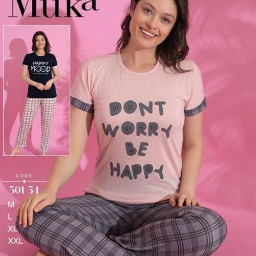 Костюм Vehuiah (M-2XL) 301-54 beige (лето) Vehuiah 301-54 beige