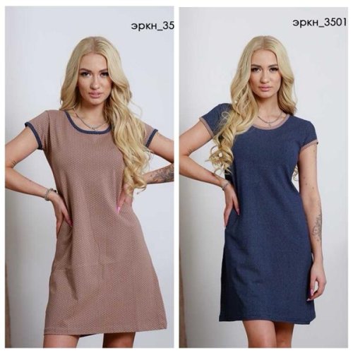 Платье Vehuiah (M-L) 3501 brown (лето) Vehuiah 3501 brown