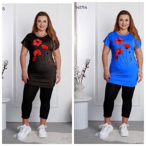 Футболка Vehuiah (2XL-3XL) 41714-1 l.blue (лето) Vehuiah 41714-1 l.blue