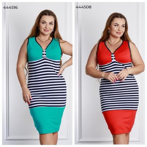 Сарафан Vehuiah (2XL-4XL) 444508-1 red (лето) Vehuiah 444508-1 red