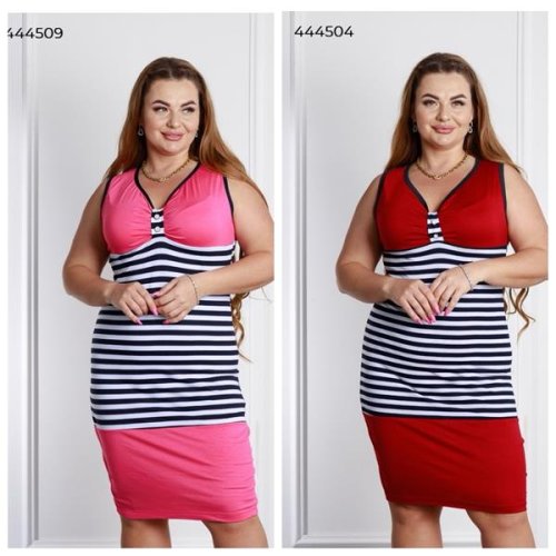 Сарафан Vehuiah (2XL-4XL) 444509-1 pink (лето) Vehuiah 444509-1 pink