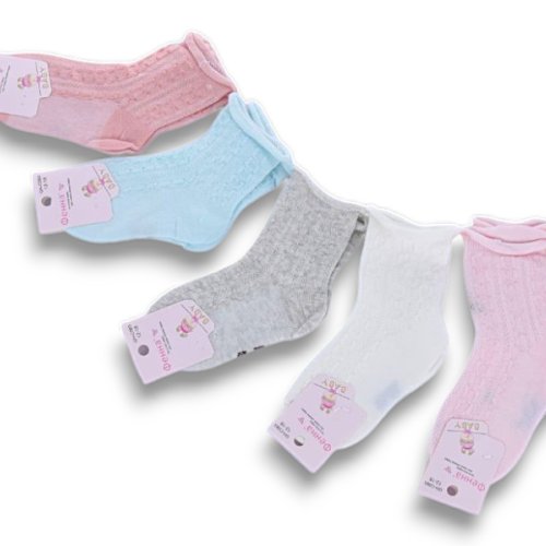 Носки Jelzin (6-12) GH-C083 mix (6-12) (деми) Jelzin GH-C083 mix (6-12)