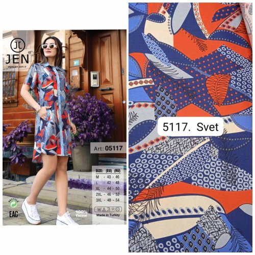 Халат Alberk (42-48) 05117 blue (лето) Alberk 05117 blue