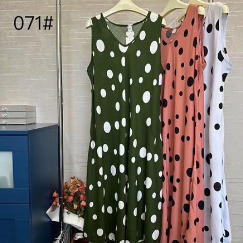 Сарафан Brilliant (64) 071-10 mix (лето) Brilliant 071-10 mix