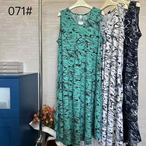 Сарафан Brilliant (64) 071-5 mix (лето) Brilliant 071-5 mix