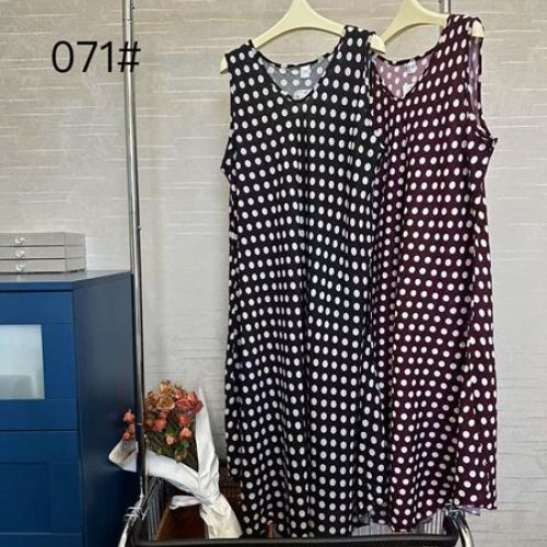 Сарафан Brilliant (64) 071-9 mix (лето) Brilliant 071-9 mix