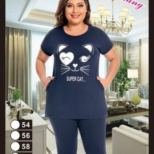 Костюм Brilliant (54-62) 1524  navy (лето) Brilliant 1524  navy