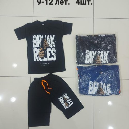 Костюм MMZ (9-12) M307 navy (лето) MMZ M307 navy