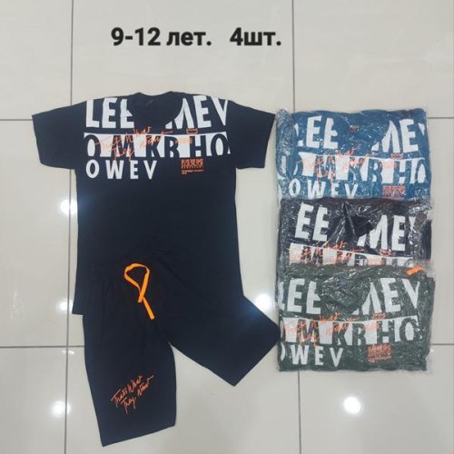 Костюм MMZ (9-12) M315 navy (лето) MMZ M315 navy