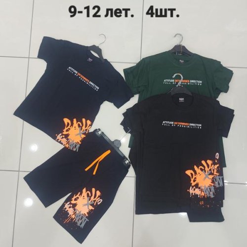 Костюм MMZ (9-12) M322 black (лето) MMZ M322 black