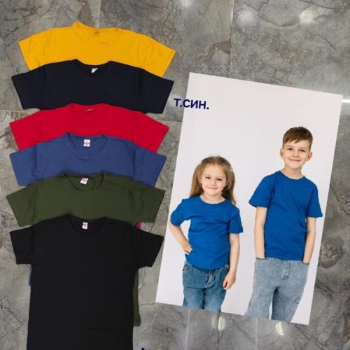 Футболка MMZ (12-16) M335 khaki (лето) MMZ M335 khaki