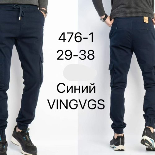 Джоггеры Vingvgs (29-38) 746-1 navy (деми) Vingvgs 746-1 navy