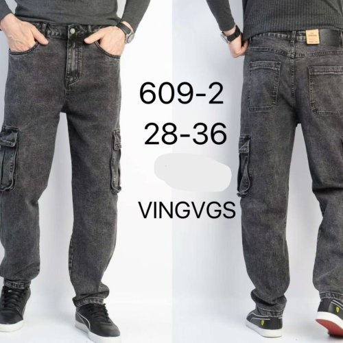 Джинсы Vingvgs (28-36) 609-2 grey (деми) Vingvgs 609-2 grey