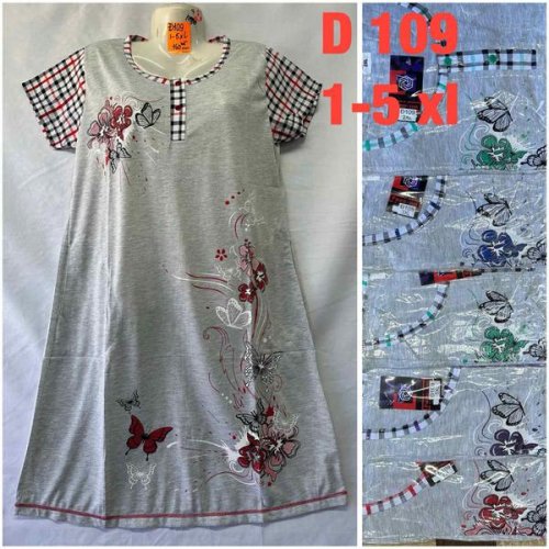Ночнушка HomeWear (48-58) D109 mix (лето) HomeWear D109 mix