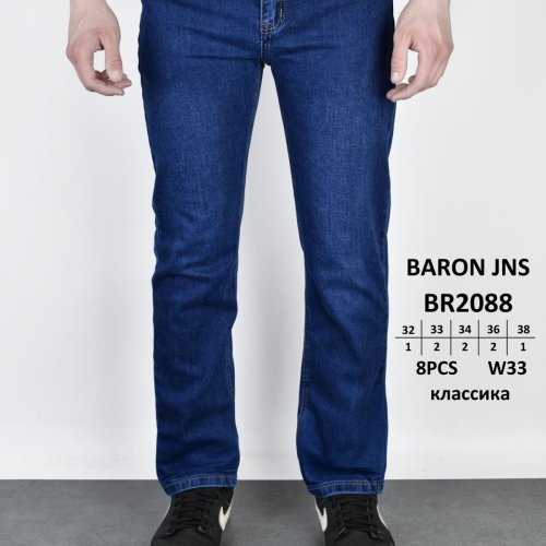 Джинсы God Baron (32-38) BR2088 blue (деми) God Baron BR2088 blue