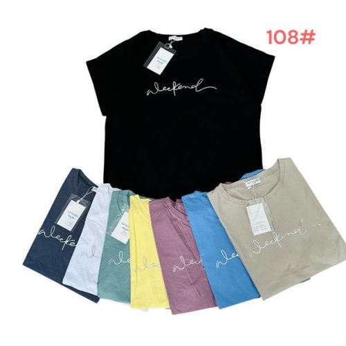 Футболка Katty (52-56) 108-1 mix (лето) Katty 108-1 mix