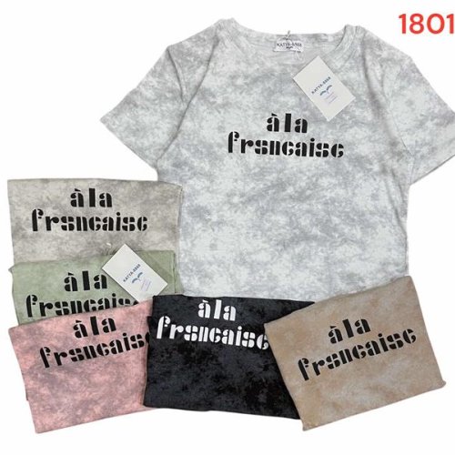 Футболка Katty (42-48) 1801 mix (лето) Katty 1801 mix