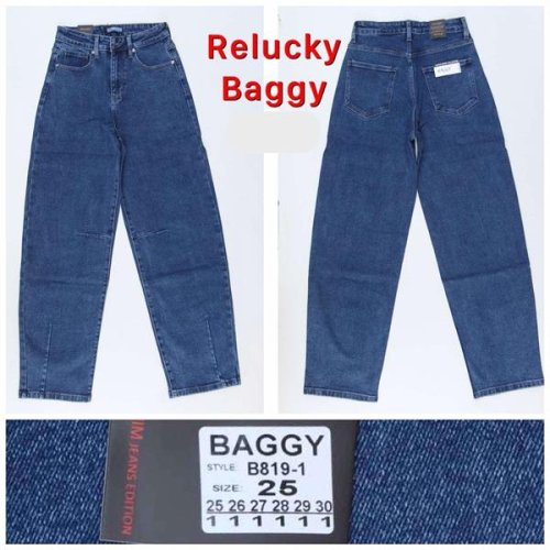 Джинсы Relucky (25-30) B819-1 blue (деми) Relucky B819-1 blue