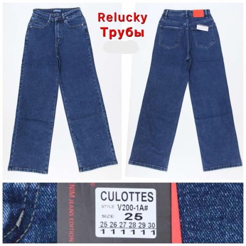 Джинсы Relucky (25-30) V200-1A blue (деми) Relucky V200-1A blue