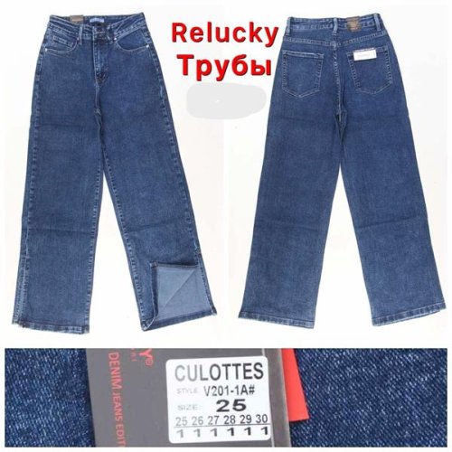 Джинсы Relucky (25-30) V201-1A blue (деми) Relucky V201-1A blue