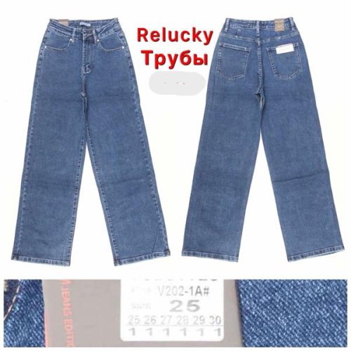 Джинсы Relucky (25-30) V202-1A blue (деми) Relucky V202-1A blue
