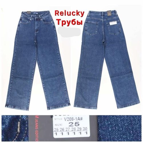 Джинсы Relucky (25-30) V208-1A blue (деми) Relucky V208-1A blue
