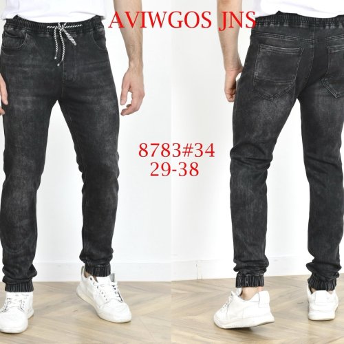 Джинсы God Baron (29-38) 8783 grey (деми) God Baron 8783 grey