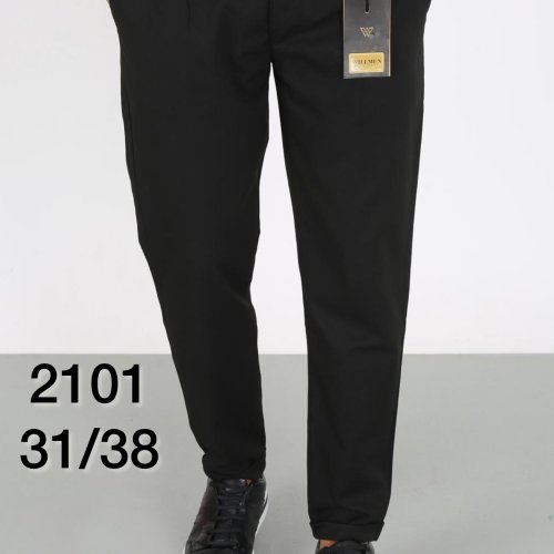 Штаны God Baron (31-38) 2101 black (деми) God Baron 2101 black