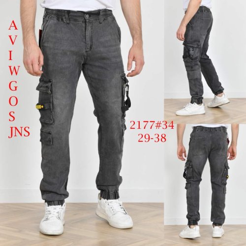 Джинсы God Baron (29-38) 2177 black (деми) God Baron 2177 black