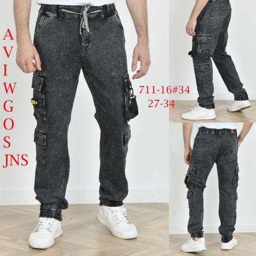 Джинсы God Baron (27-34) 711-16 black (деми) God Baron 711-16 black