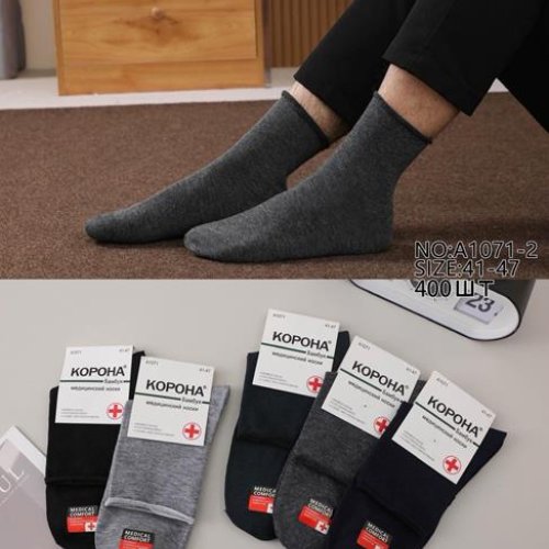 Носки Annet (44-47) AN1071-2 mix (лето) Annet AN1071-2 mix