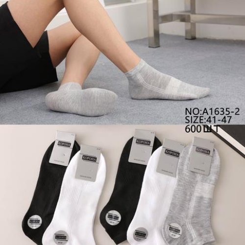 Носки Annet (41-47) AN1635-2 mix (лето) Annet AN1635-2 mix