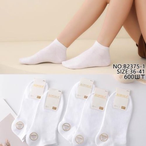 Носки Annet (36-41) AN2375-1 white (лето) Annet AN2375-1 white